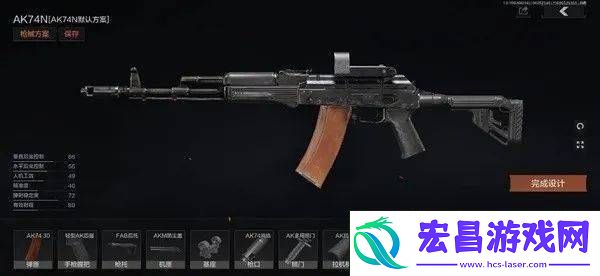 莫辛纳甘子弹选择全攻略