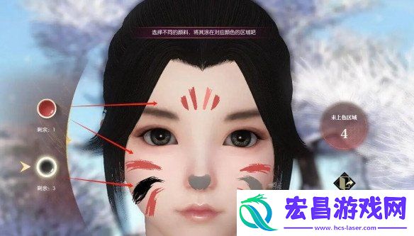 度厄祈新春任务攻略一览