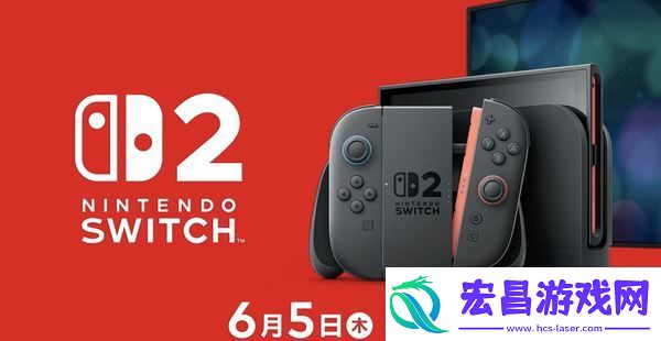 任天堂Switch