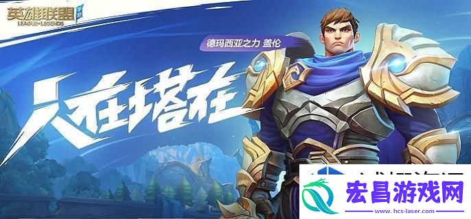 角色的蜕变