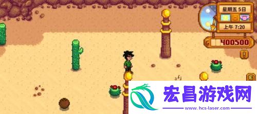 沙漠柱子献祭攻略