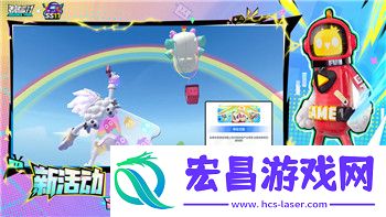 全面解析如何在单人模式中轻松制霸