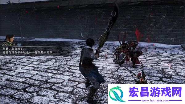 下邳城吕布打法教学