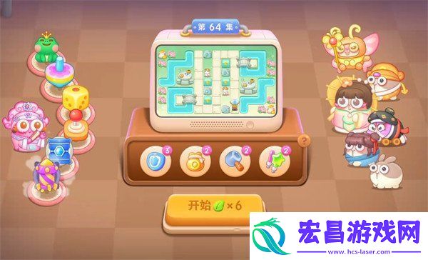 保卫萝卜4梁波波与祝秋秋第64关怎么过