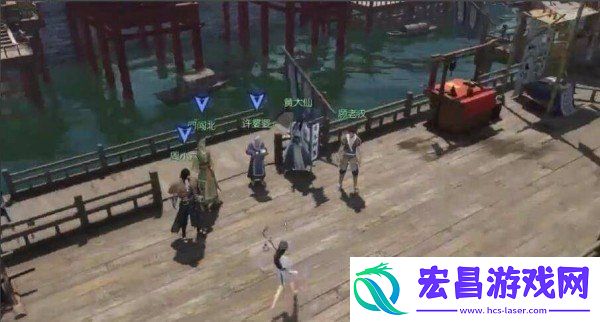 汴河迷案任务攻略