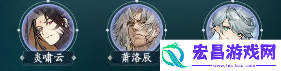 魔法阵型布置艺术