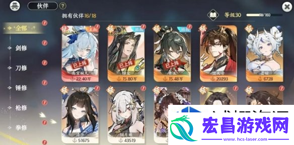 深度沉浸游戏世界