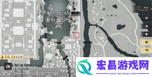 芳菲有情笺任务攻略