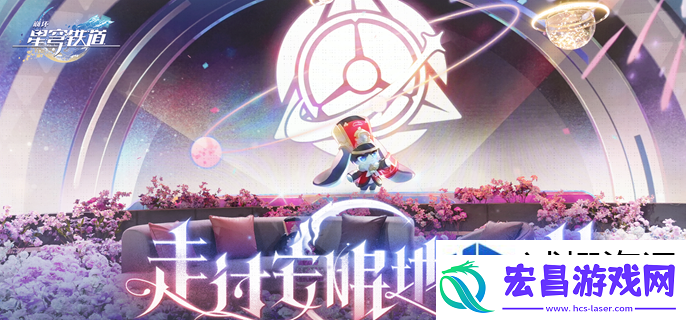 取胜关键的道具