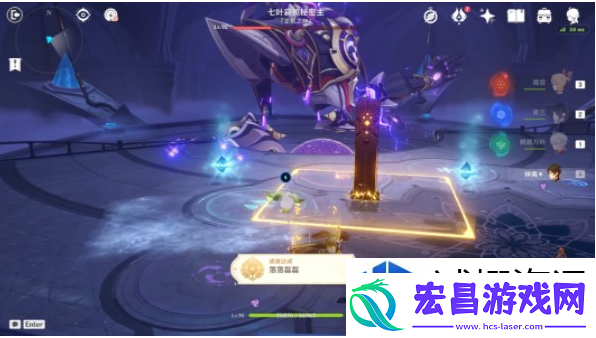 策略定胜局