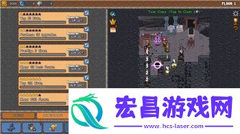 暴走大侠境界划分与修炼之路