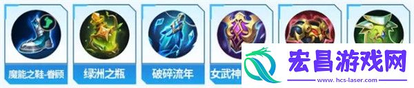 月司玩法攻略