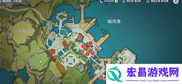 原神5.3海灯节节庆道具在哪里