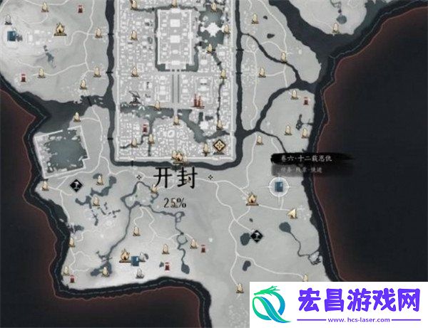 十二载恩仇任务攻略一览