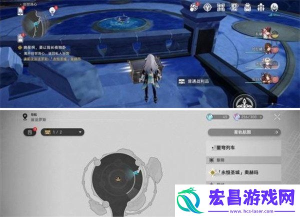 创世涡心宝箱具体位置