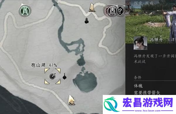 凝神章心法获取攻略