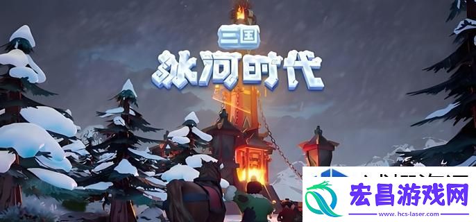 游戏音乐背景欣赏