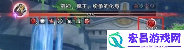 蛮神疯王纷争的化身打法攻略