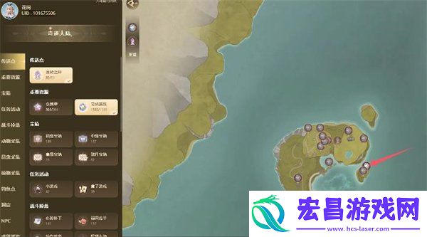 奇想星灵感露珠查漏工具位置
