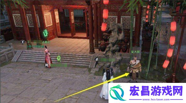 汴河迷案任务攻略