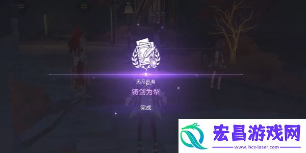 崩坏