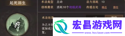 挑战心得集