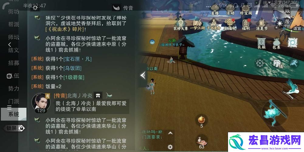 解锁高效刷副本秘籍！