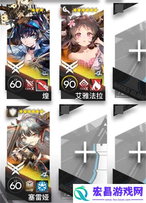 6怎么过-相见欢OR-6过关攻略
