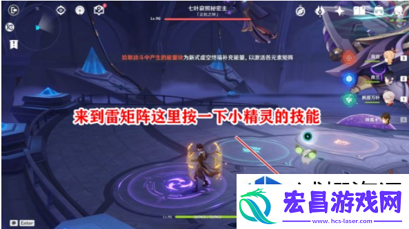 策略定胜局