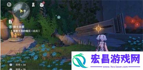 噩梦乌云解谜攻略