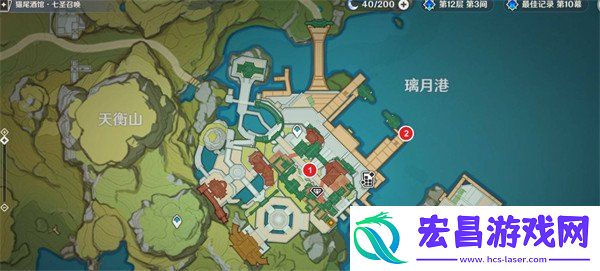5.3海灯节节庆道具位置一览