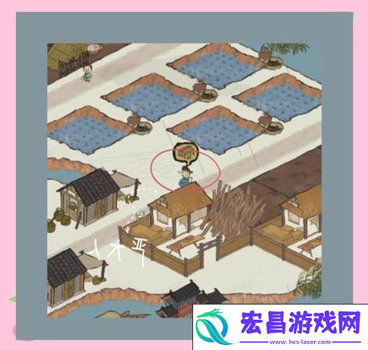 解锁珍稀物品新姿势