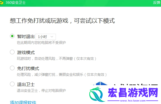 神秘世界