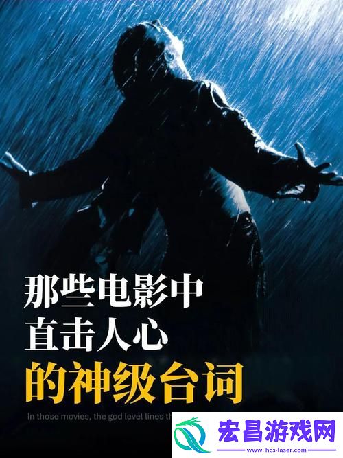 重塑自己