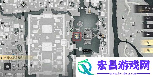 芳菲有情笺任务攻略