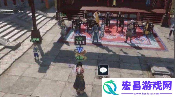 汴河迷案任务攻略