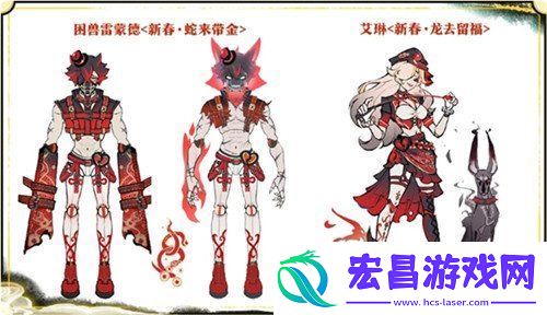 蛋仔派对春节有什么福利2025