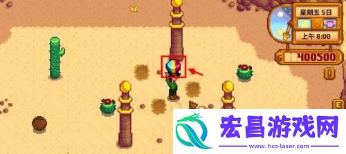 沙漠柱子献祭攻略