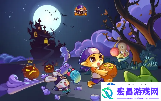 参与公会战