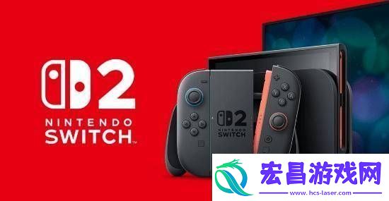 任天堂Switch