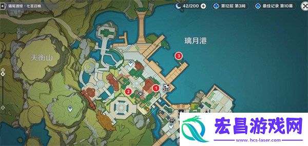 5.3海灯节节庆道具位置一览