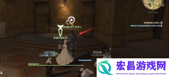 蝰蛇剑士职业任务攻略