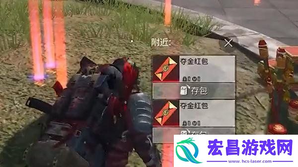 新春夺金模式玩法攻略
