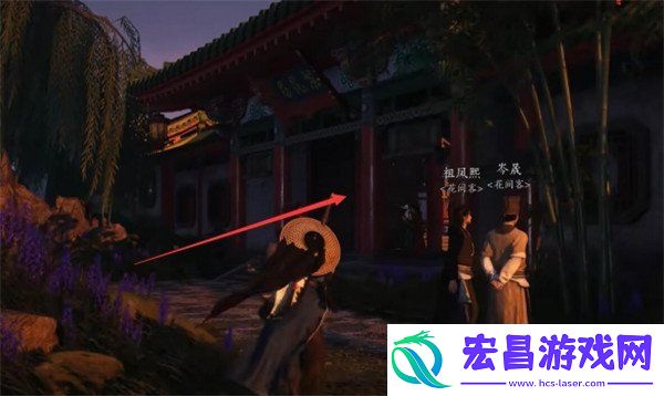 海棠醉梦任务攻略