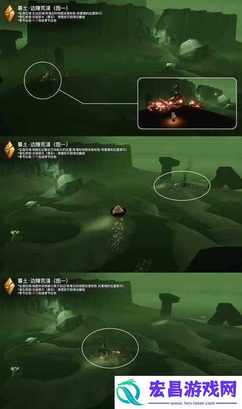 解锁高效收集技巧