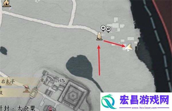 安家定业任务任务流程一览