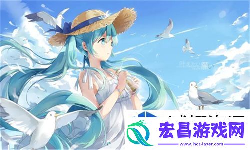 女生呵啊呵啊呵啊叫什么歌