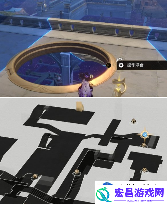 取胜关键的道具