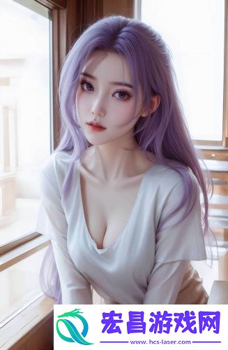 艾草仙姑在线免费观看深夜版v2.9.2