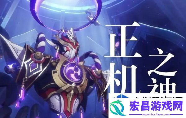 策略定胜局